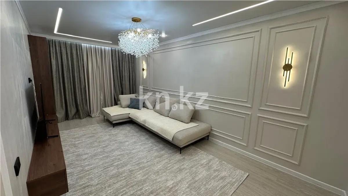 Продажа 2-комнатной квартиры, 72 м² в Алматы