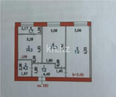 Продажа 2-комнатной квартиры, 63 м² в Астане - фото 6