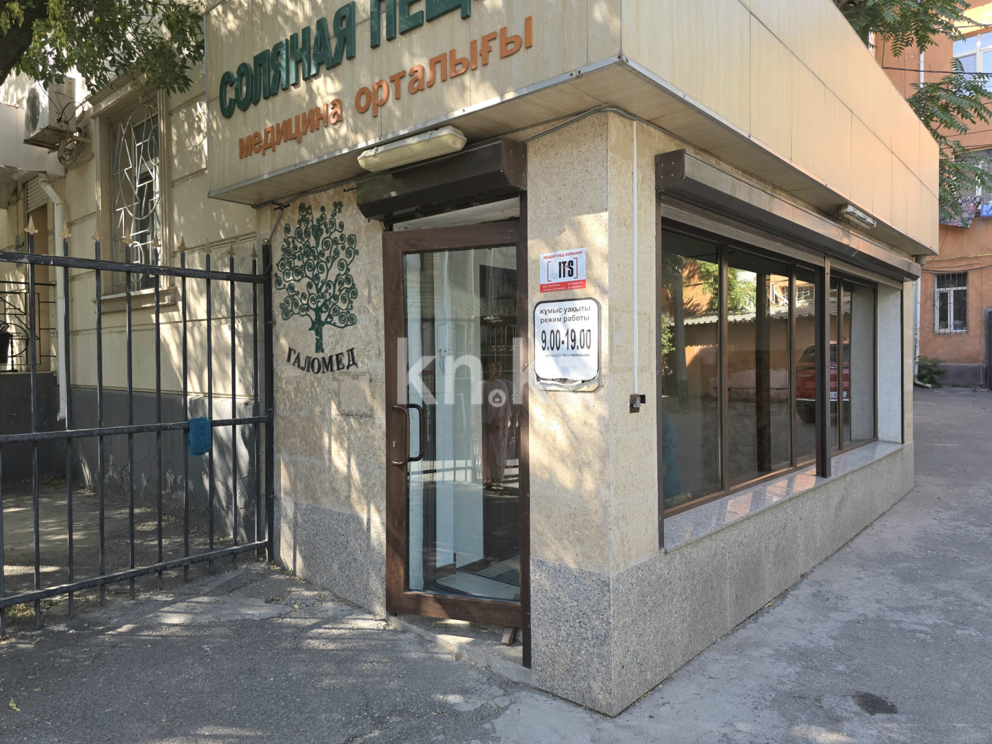 Продажа , 105 м², пр. Тауке хана, дом  10 в Шымкенте - фото 19