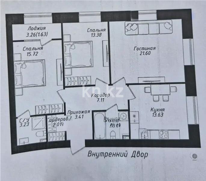 Продажа 3-комнатной квартиры, 86 м² в Астане