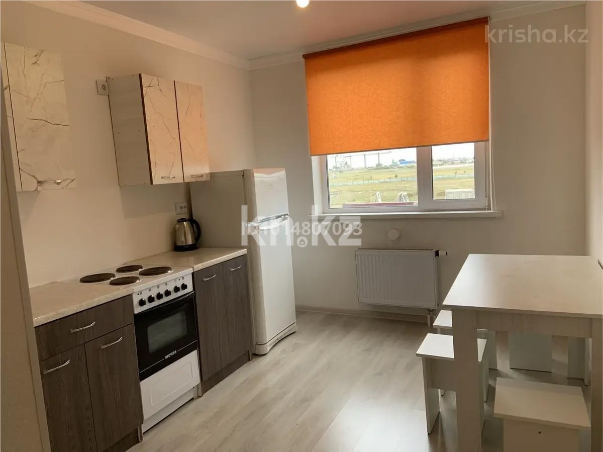 Продажа 1-комнатной квартиры, 34.4 м² в Астане - фото 2