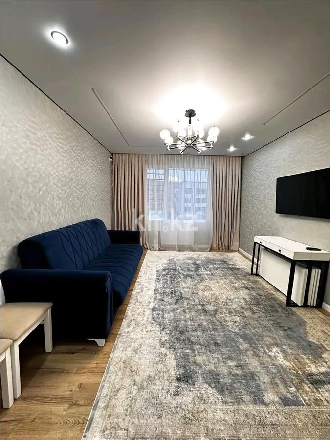 Продажа 3-комнатной квартиры, 85 м² в Астане