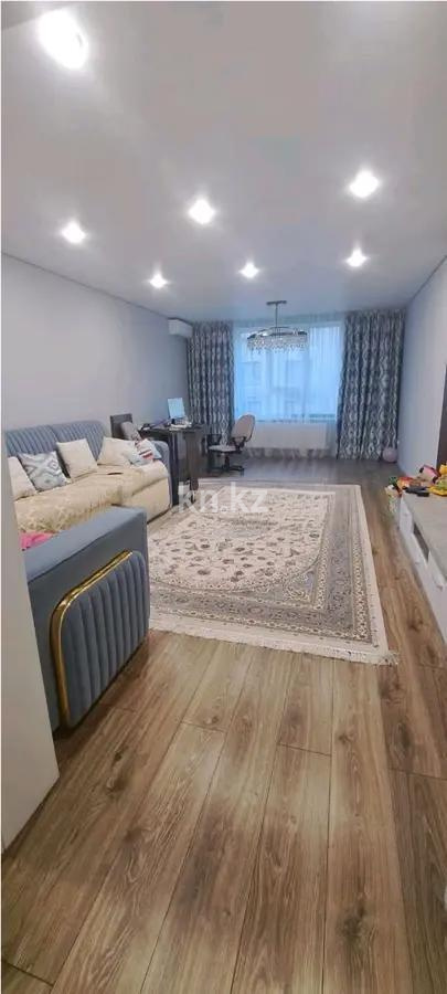 Продажа 3-комнатной квартиры, 110 м², ул. Каримова, дом  203 в Алматы