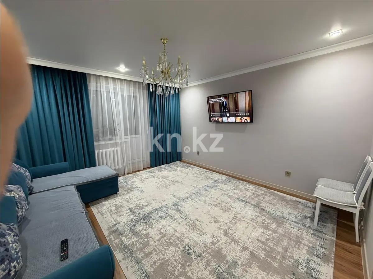 Продажа 2-комнатной квартиры, 63 м² в Астане