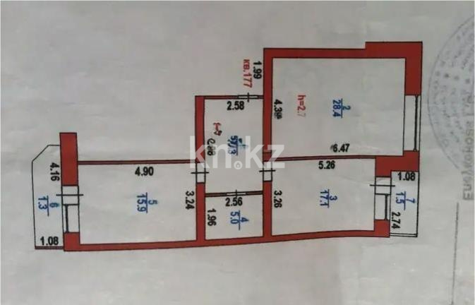 Продажа 2-комнатной квартиры, 79 м² в Астане - фото 6