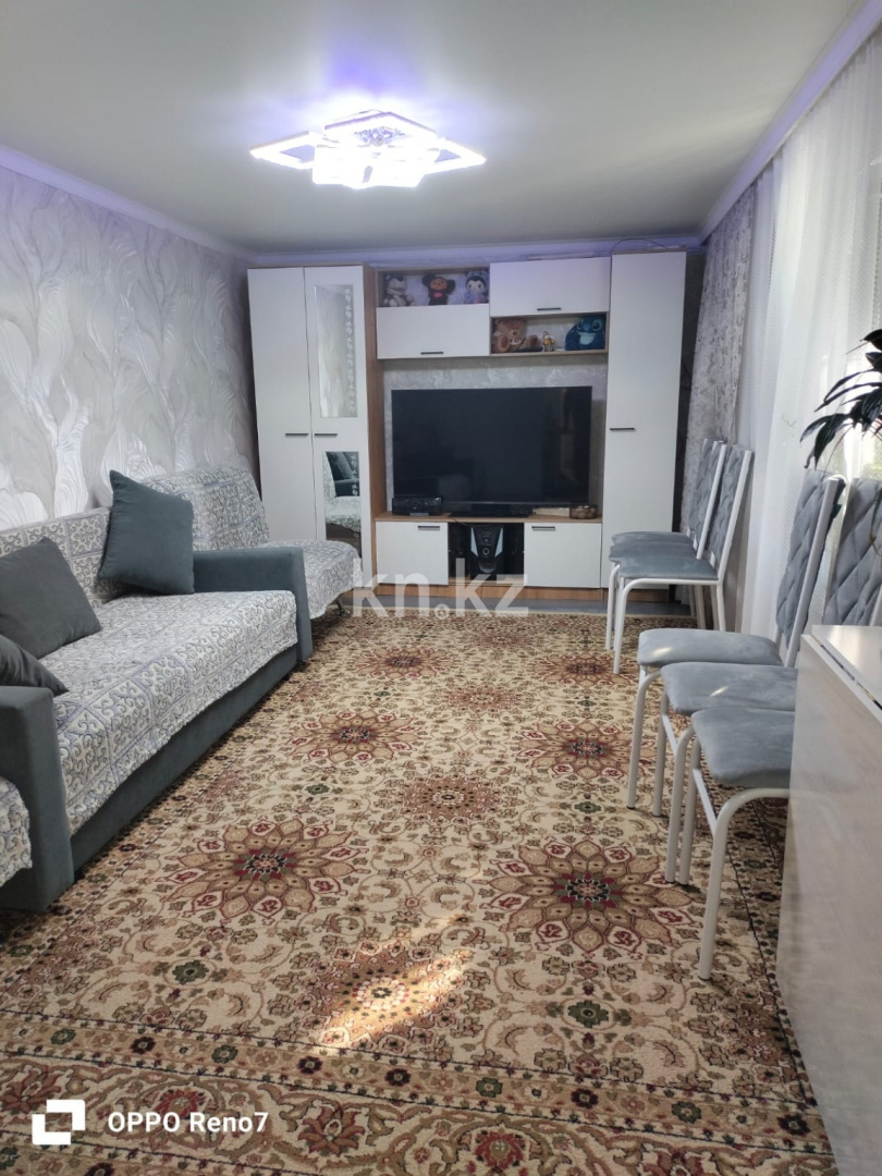 Продажа 5-комнатного дома, 165 м² в Таразе