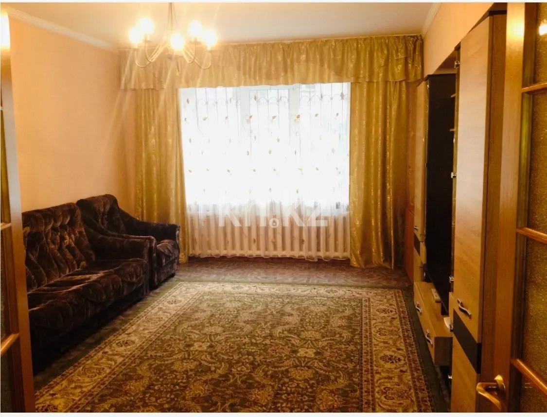 Продажа 3-комнатной квартиры, 84 м² в Алматы