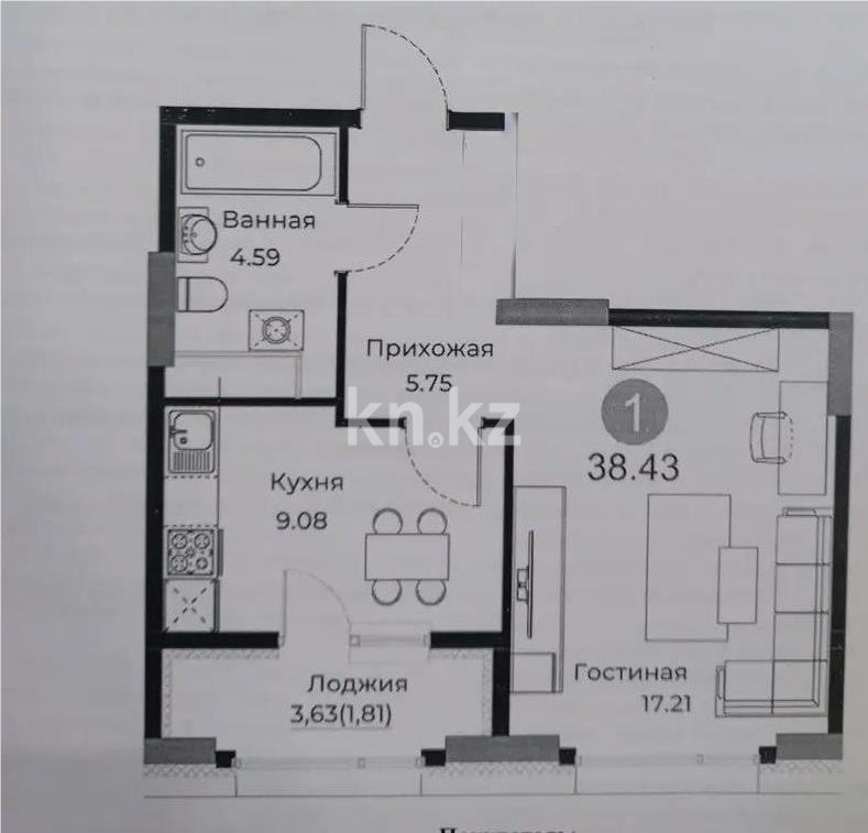 Продажа 1-комнатной квартиры, 38.43 м², ул. Е-429, дом  26 в Астане