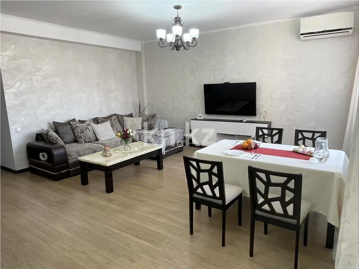 Продажа 3-комнатной квартиры, 90 м² в Алматы