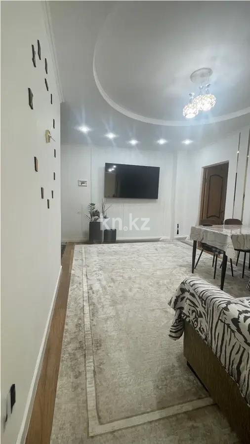 Продажа 3-комнатной квартиры, 68 м², ул. Алматы, дом  13 в Астане