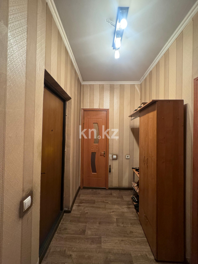 Продажа 1-комнатной квартиры, 40 м², ул. Розыбакиева, дом  25 - ул. Дуйсенова в Алматы