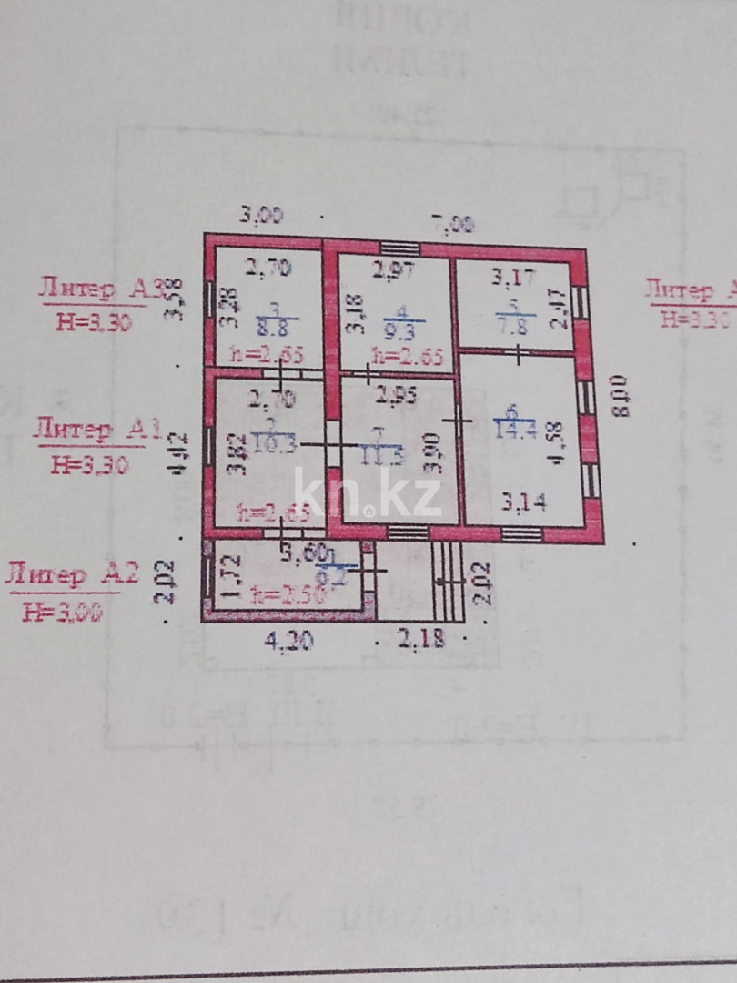 Продажа 4-комнатного дома, 68.3 м² в Алматинской области - фото 35