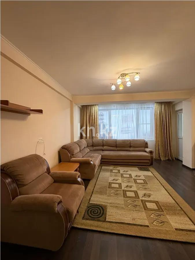 Продажа 1-комнатной квартиры, 45 м² в Алматы