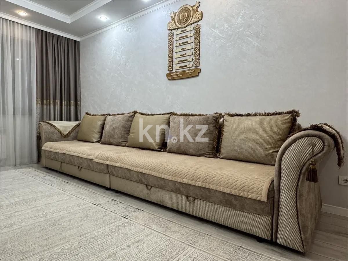 Продажа 3-комнатной квартиры, 93.4 м² в Алматы