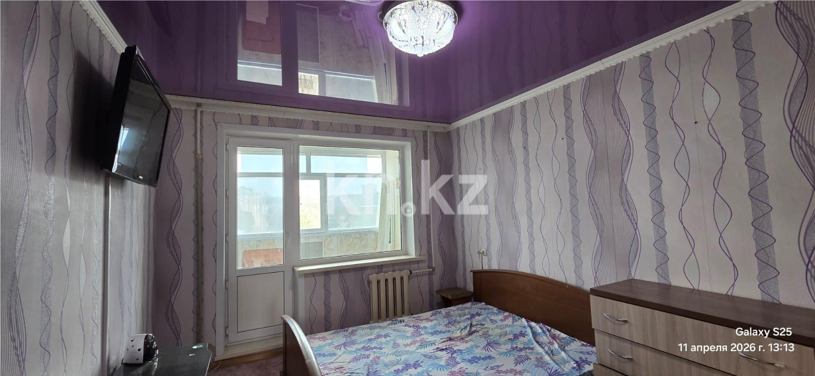 Продажа 3-комнатной квартиры, 67 м² в Темиртау - фото 3