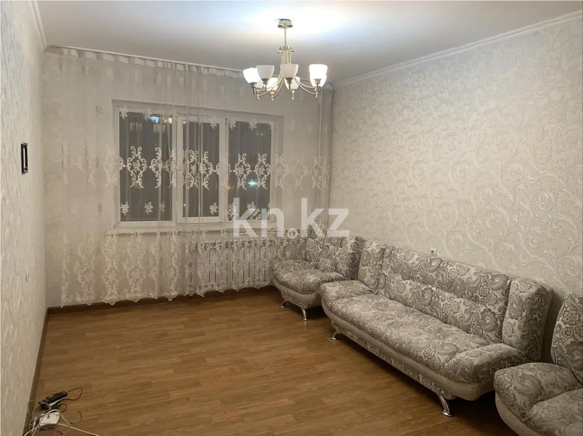Продажа 1-комнатной квартиры, 40 м², мкр. Жетысу-2, дом  10 в Алматы