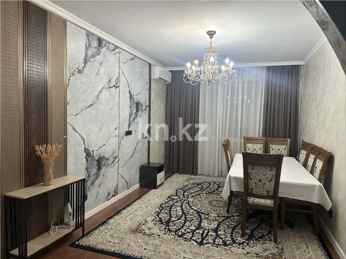 Продажа 2-комнатной квартиры, 67 м² в Алматы