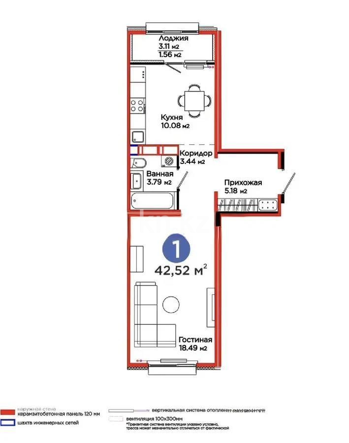 Продажа 1-комнатной квартиры, 43 м², ул. Е-652, дом  18 в Астане - фото 5