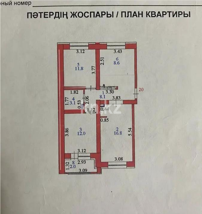 Продажа 3-комнатной квартиры, 63.9 м² в Астане - фото 8