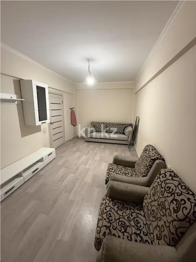 Продажа 2-комнатной квартиры, 55 м² в Алматы