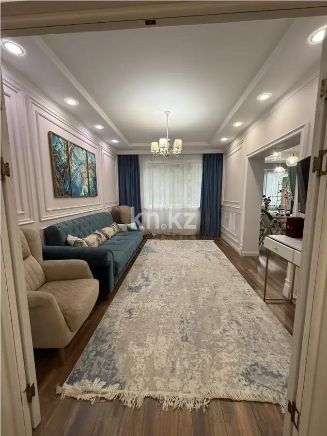 Продажа 2-комнатной квартиры, 55 м² в Алматы