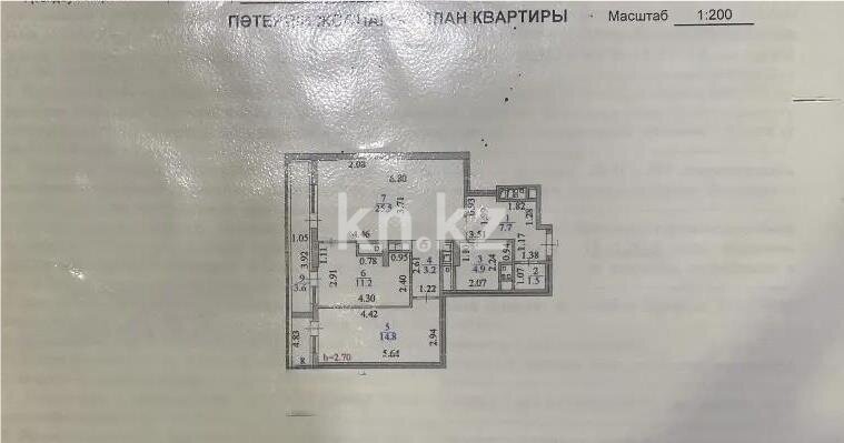 Продажа 2-комнатной квартиры, 75 м² в Астане - фото 5