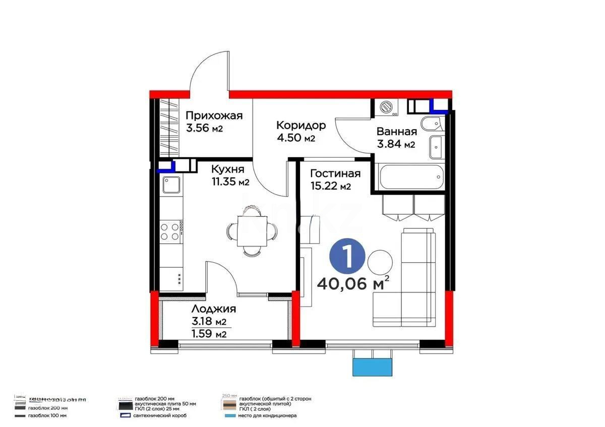 Продажа 2-комнатной квартиры, 40 м², ул. Момышулы, дом  11/14а в Алматы