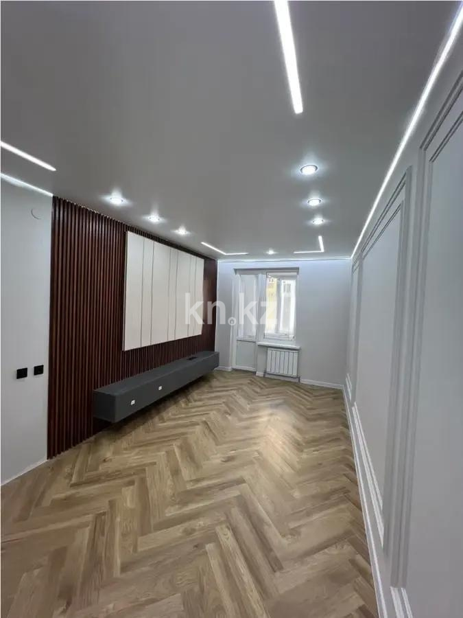 Продажа 2-комнатной квартиры, 54.5 м² в Алматы