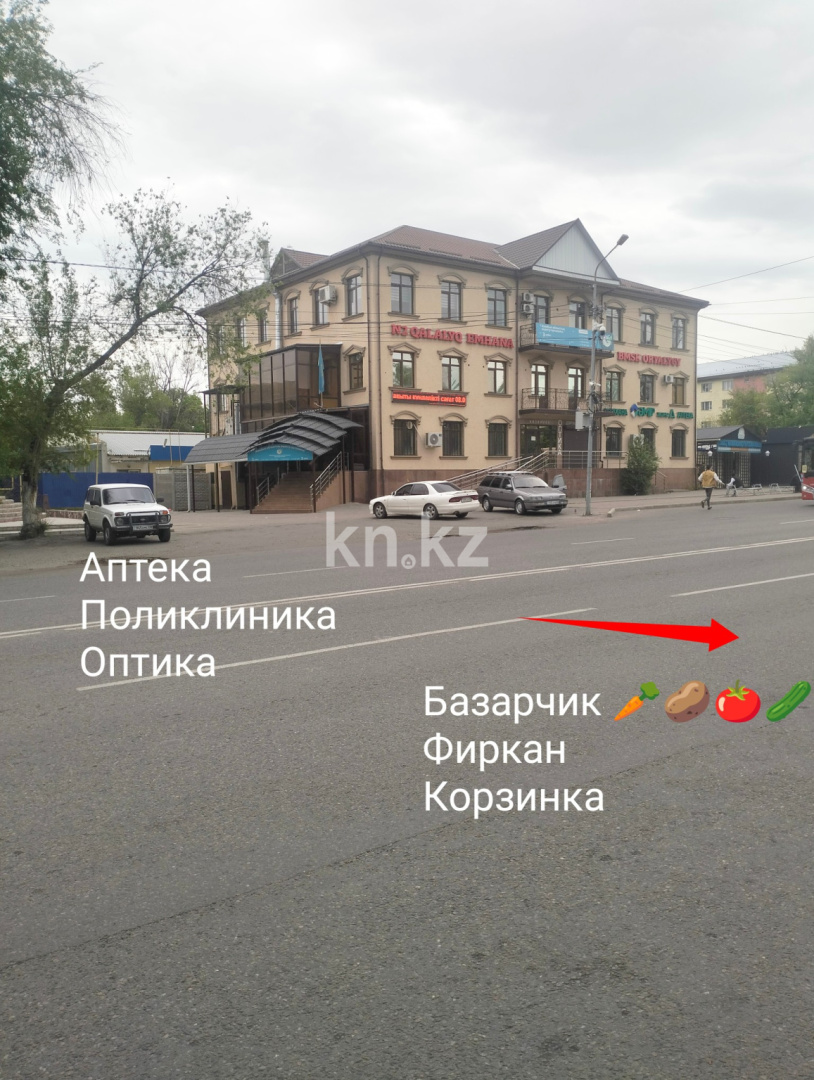 Продажа 2-комнатной квартиры, 49.7 м² в Таразе - фото 20