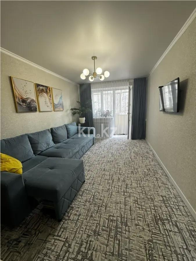 Продажа 2-комнатной квартиры, 53 м² в Алматы