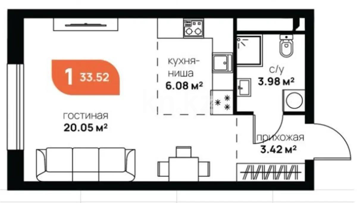 Продажа 1-комнатной квартиры, 34 м² в Алматы