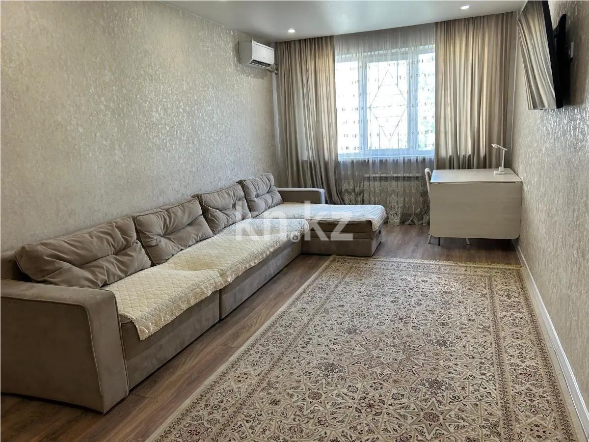 Продажа 2-комнатной квартиры, 63 м² в Алматы