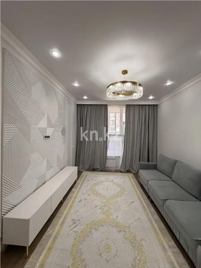 Продажа 1-комнатной квартиры, 43.2 м² в Астане