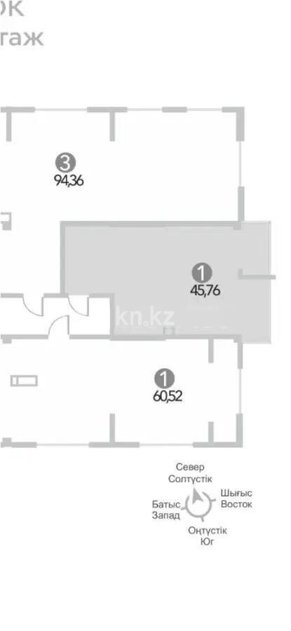 Продажа 2-комнатной квартиры, 45.76 м² в Астане