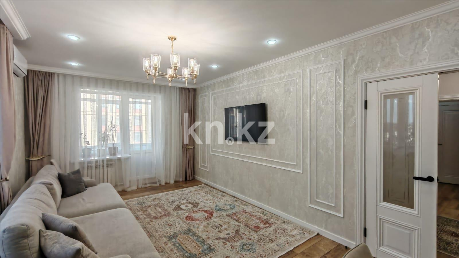 Продажа 3-комнатной квартиры, 97 м², ул. Букетова в Караганде