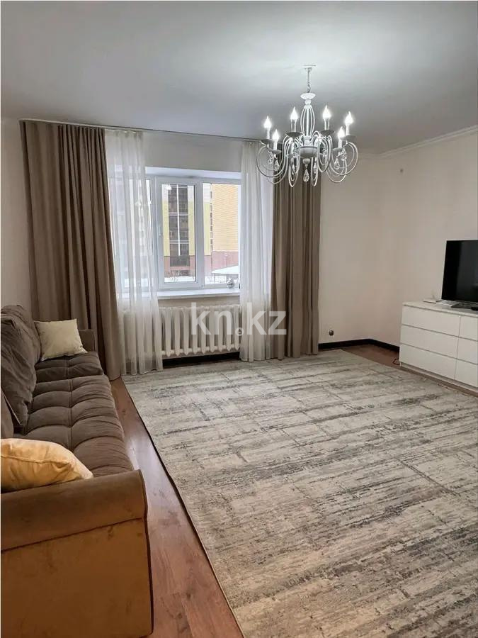 Продажа 2-комнатной квартиры, 70.1 м² в Астане