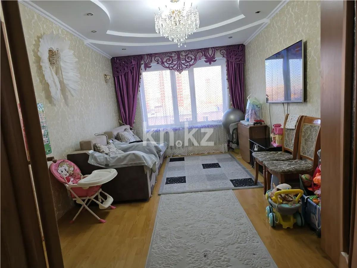 Продажа 2-комнатной квартиры, 41 м² в Астане