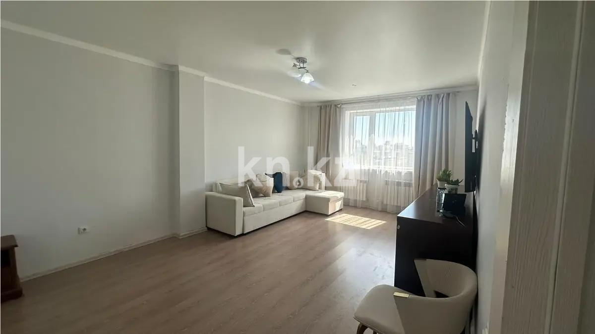 Продажа 3-комнатной квартиры, 83 м² в Астане