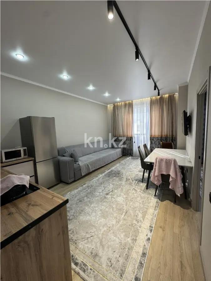 Продажа 2-комнатной квартиры, 61 м² в Алматы