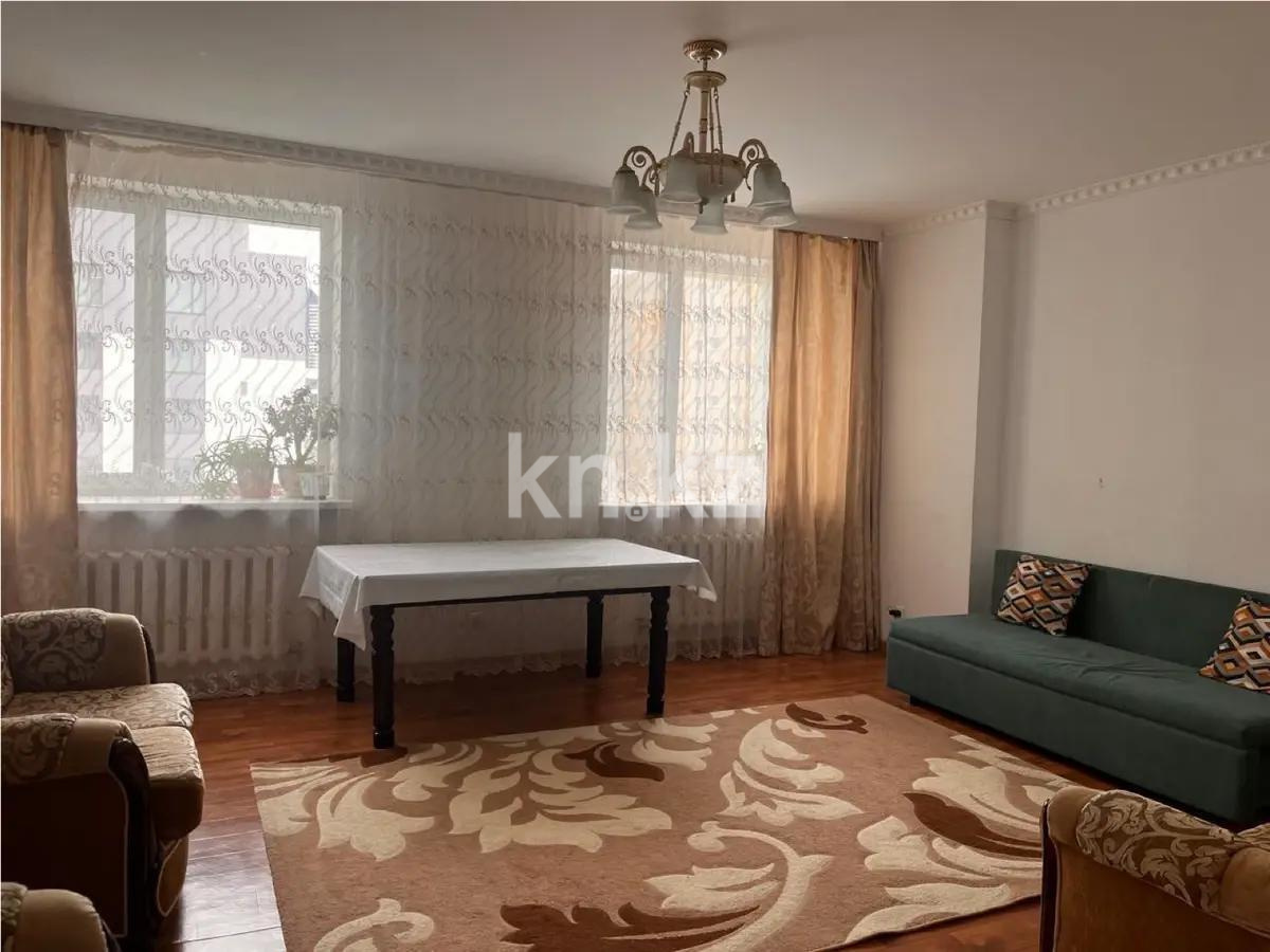 Продажа 3-комнатной квартиры, 97 м², пр. Кабанбай батыра, дом  40 в Астане