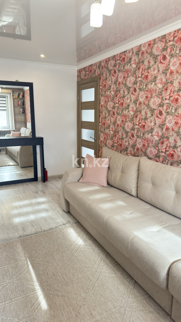 Продажа 2-комнатной квартиры, 43.3 м² в Караганде - фото 9