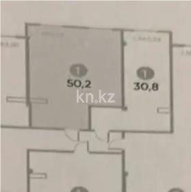 Продажа 2-комнатной квартиры, 51 м² в Алматы