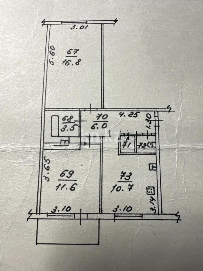 Продажа 2-комнатной квартиры, 50.2 м², ул. Тургута Озала, дом  51 в Алматы
