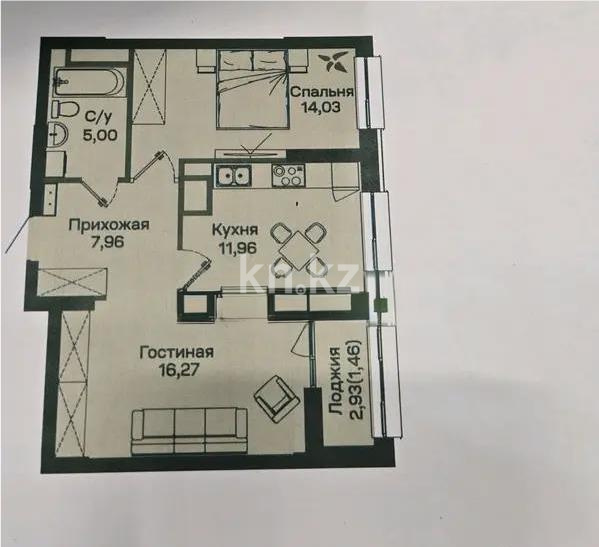 Продажа 2-комнатной квартиры, 56.68 м² в Астане