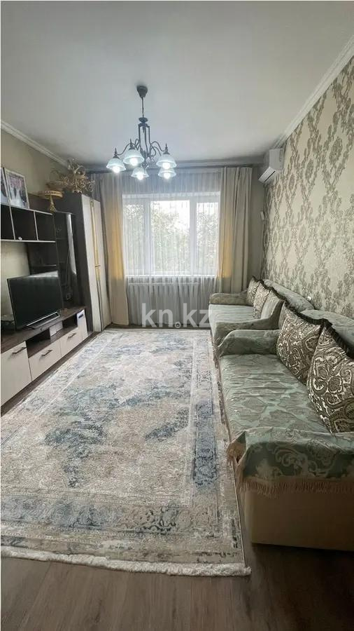 Продажа 1-комнатной квартиры, 41.8 м², ул. Геологов, дом  9 в Алматы