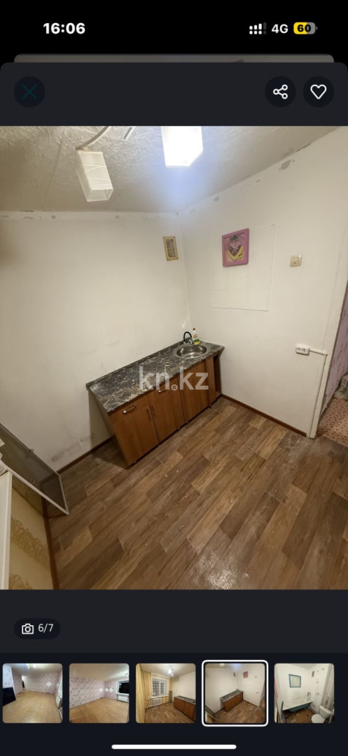 Продажа 1-комнатной квартиры, 34 м² в Темиртау - фото 6