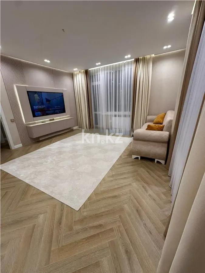 Продажа 2-комнатной квартиры, 68 м² в Астане