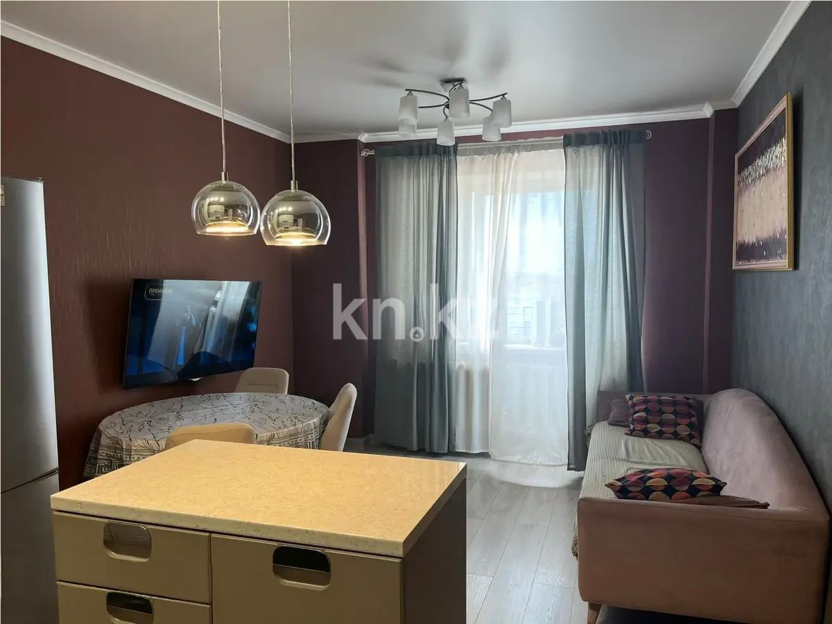 Продажа 3-комнатной квартиры, 67.5 м² в Астане