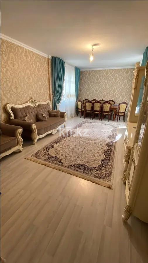 Продажа 3-комнатной квартиры, 101 м², ул. Кенесары хана, дом  54/30 в Алматы