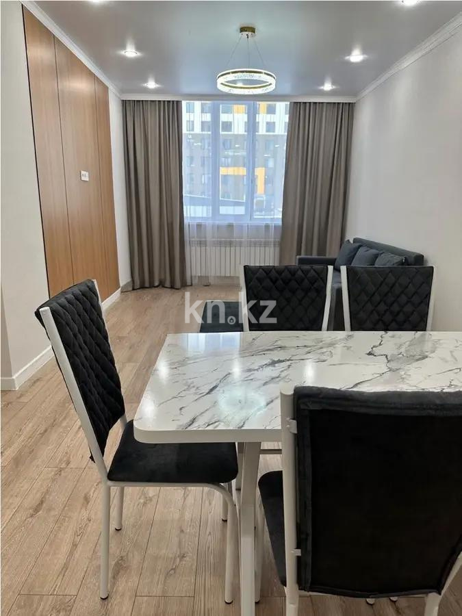 Продажа 2-комнатной квартиры, 45 м² в Астане - фото 2